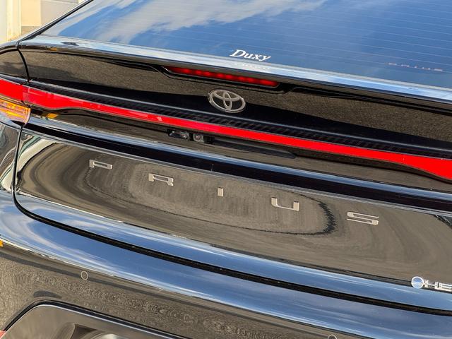 プリウス Ｚ　全周囲カメラ　１２．３型ナビ　フルセグ　ＢＳＭ　デジタルインナーミラー　アダパンストパーク　アドパンストドライブ　レーダークルーズコントロール　トヨタセーフティーセンス　ＥＴＣ２．０　ベンチレーション（34枚目）