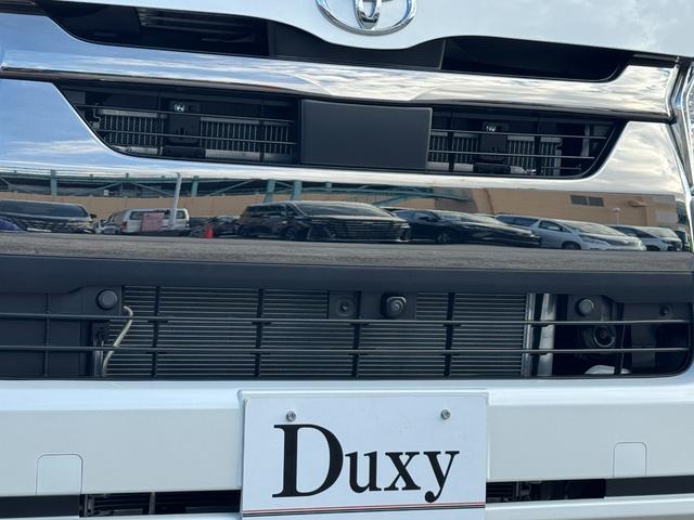 ハイエースバン スーパーＧＬ　ダークプライムＩＩ　全周囲カメラ　両側パワースライドドア　寒冷地仕様　アクセサリーコンセント　リアフォグ　トヨタセーフティーセンス　フロントグリルダークメッキ　バックドアガーニッシュダークメッキ　本革巻きステアリング木目（23枚目）