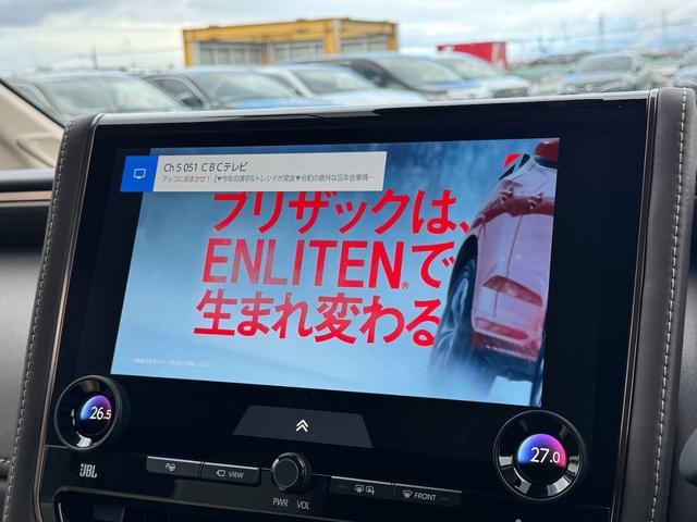 アルファードハイブリッド エグゼクティブラウンジ ベージュ内装 モデリスタエアロ ユニバーサルステップ 左右独立ルーフ デジタルミラー 14型JBLナビ 後席モニター パノラミックビューモニター BSM CD,DVDデッキ カラーHUD ETC2,0(50枚目)