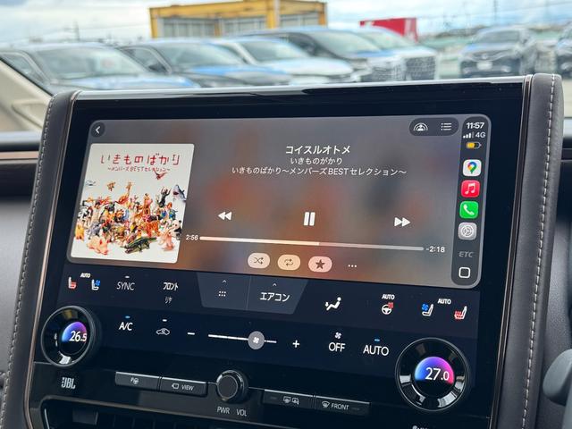 アルファードハイブリッド エグゼクティブラウンジ ベージュ内装 モデリスタエアロ ユニバーサルステップ 左右独立ルーフ デジタルミラー 14型JBLナビ 後席モニター パノラミックビューモニター BSM CD,DVDデッキ カラーHUD ETC2,0(55枚目)