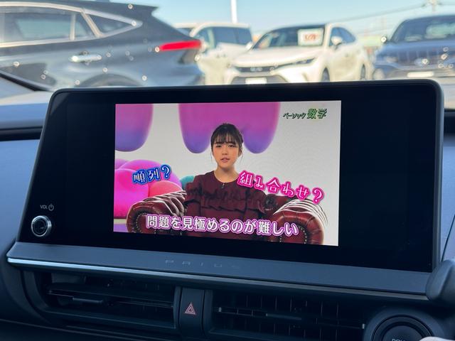 プリウス Ｚ　全周囲カメラ　デジタルインナーミラー　純正１２．３インチナビ　フルセグＴＶ　ＢＳＭ　トヨタセーフティーセンス　レーダークルーズコントロール　ＥＴＣ２．０　パワーバックドア　ステアリングヒータードラレコ（58枚目）