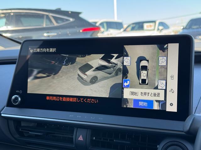 プリウス Ｚ　全周囲カメラ　デジタルインナーミラー　純正１２．３インチナビ　フルセグＴＶ　ＢＳＭ　トヨタセーフティーセンス　レーダークルーズコントロール　ＥＴＣ２．０　パワーバックドア　ステアリングヒータードラレコ（60枚目）