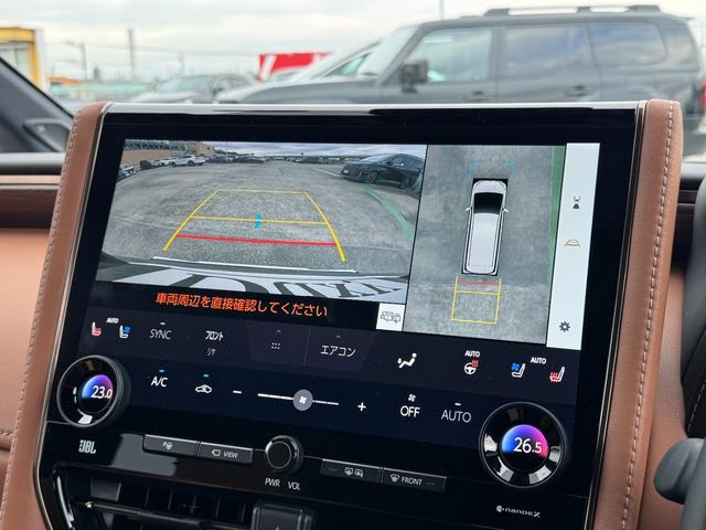 �w�p�m���~�b�N�r���[���j�^�[�x�R�U�O�x�J��������������Ă���܂��I�ԓ��̃X�C�b�`�Ő؂�ւ��\�ł��I���o�[�X���ɂ́A�����Ńo�b�N�J�����ƕ��p�ŉf���o����܂��̂ŁA�S���͂��m�F���Ȃ����މ\�ł��I�I�I