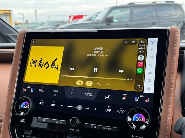 �A�b�v���J�[�v���C�E�A���h���C�h�̓A���h���C�h�I�[�g�������p�\�ł��I�~���[�����O�L�b�g�̃I�v�V������I���̂��q�l�́A���j�^�[��łx�����s�������Ȃǂ̉f�������y���݂��������܂��I�����k���������܂��I�I