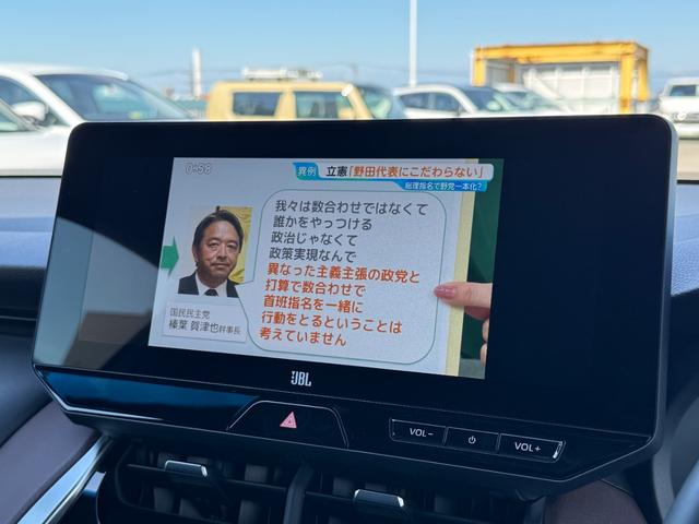 ハリアーハイブリッド Ｚ　レザーパッケージ　モデリスタエアロ　全周囲カメラ　デジタルミラー　ＰＨＥＶグリル　１２．３型ＪＢＬナビ　フルセグＴＶ　ブラインドスポットモニター　ベンチレーション　ステアリングヒーター　ＥＴＣ２０　クルーズコントロール（58枚目）