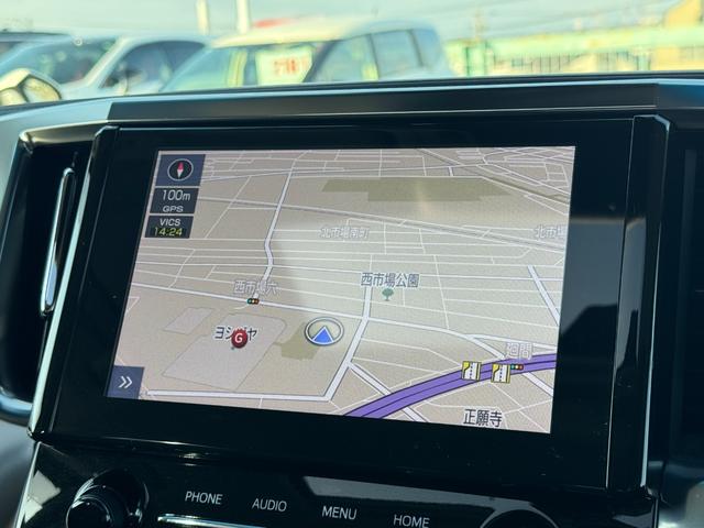 アルファード ２．５Ｓ　Ｃパッケージ　魔裟斗エアロ　４本出マフラー　サンルーフ　デジタルインナーミラー　ブラインドスポットモニタ　純正９型ＤＡ　後席モニター　フルセグＴＶ　ドラレコ　パワーバックドア　シートヒーター＆クーラー　パワーシート（46枚目）