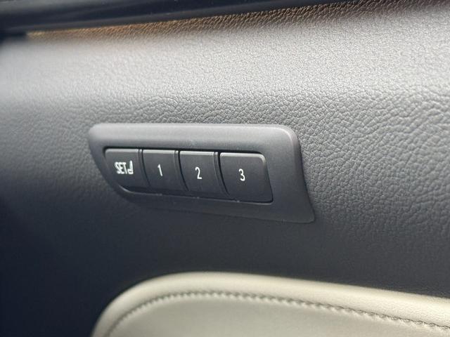 �V�[�g�������[�@�\�́A�^�]�Ȃ̃V�[�g�ʒu�E�p�x�̒����Ȃǂ��L�����A�{�^���ЂƂŎ����̃x�X�g�|�W�V�����Ɏ����Ŗ߂���֗��ȋ@�\�������l�������Ԃ��g���ꍇ�ł��A�o�^���ꂽ�ݒ��I�Ԃ����ŃX���[�Y�ɐؑց�