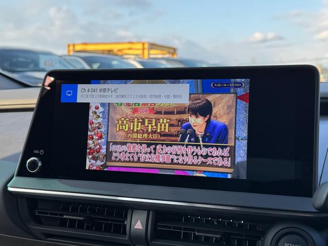 プリウス Ｚ　モデリスタ１９ＡＷ　パノラマルーフ　デジタルミラー　ＢＳＭ　１２．３型ナビ　フルセグＴＶ　パノラミックビューモニター　寒冷地仕様　スペアタイヤ　パワーバックドア　ＥＴＣ２．０　シートヒーター＆クーラー（44枚目）