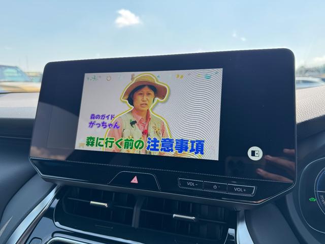 �y�t���Z�O�s�u�z�t���Z�O�̃e���r���W���ő�������Ă���܂��I���ʂŁA�Y��ȉf�������y���݂��������܂��I�܂��A�s�u�L�����Z���[�̎��t�����\�ł��̂ŁA���C�y�ɂ��\���t�����������I