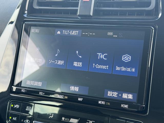 プリウス Ａ　パノラミックビューモニター　ブラインドスポットモニター　ＨＵＤ　スペアタイヤ　純正９型ナビ　フルセグＴＶ　トヨタセーフティセンス　ＬＥＤヘッドライト　パワーシート　ＥＴＣ　レーダークルーズコントロール（45枚目）