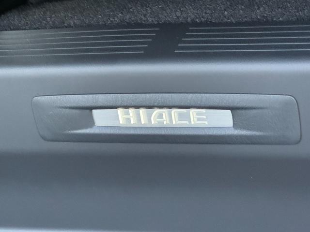 ハイエースバン ロングスーパーＧＬ　ダークプライムＳ　デジタルインナーミラー　パノラミックビューモニター　純正１５ＡＷ　両側パワースライドドア　ＡＣ１００Ｖ電源　スペアタイヤ　ウッド調ステアリング　オートハイビーム　衝突被害軽減システム（77枚目）
