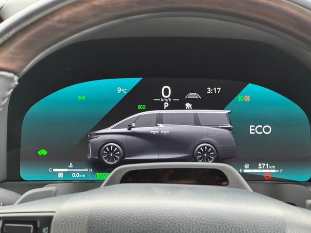 ヴェルファイアハイブリッド Ｚ　プレミア　左右独立ルーフ　デジタルインナーミラ　寒冷地仕様　ユニバーサルステップ　全周囲カメラ　三眼ＬＥＤヘッド　ＥＴＣ　ＢＳＭ　ＨＵＤ　レーダークルーズコントロール　パワーバックドア　１４型ナビ　フルセグＴＶ（53枚目）