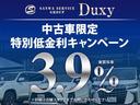 サムネイル3