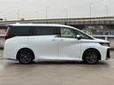 TOYOTA VELLFIRE HYBRID