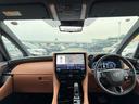 TOYOTA VELLFIRE HYBRID