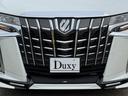 TRDエアロ 4本出マフラー サンルーフ デジタルミラー 純正9型DA エントリーナビキット 後席モニター スペアタイヤ 純正18AW レーダークルーズ パワーシート シートヒーター&クーラー ETC