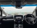 TRDエアロ 4本出マフラー サンルーフ デジタルミラー 純正9型DA エントリーナビキット 後席モニター スペアタイヤ 純正18AW レーダークルーズ パワーシート シートヒーター&クーラー ETC
