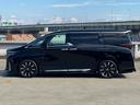 TOYOTA VELLFIRE HYBRID
