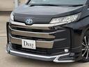 当社では中古車保証を標準付帯!買ってからの大きな安心【充実の保証部位】【無料ロードサービス】【全国の指定修理工場にて修理可能】等..24時間・365日コールセンター対応!5プランを車両購入時無料付帯