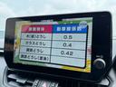 ラジオ、Bluetooth、USB接続などの機能もお使いいただけますので、従来のナビのようにつ使えます!オプションにて、テレビキャンセラーも取り付け可能です!走行中にナビ操作、テレビの操作も可能です!