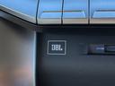 【ＪＢＬプレミアムサウンドシステム】ＪＢＬプレミアムサウンドシステムです！！高音質ですのでドライブが楽しくなること間違いなしです！音割れも少ないので聞いていても楽しく音楽をお聞きできると思います！！！