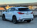 ＲＸ４５０ｈ　Ｆスポーツ　ＴＲＤエアロ＆４本出マフラー　全席シートヒーター　２列目パワーシート　赤革シート　パノラマルーフ　全周囲　ナビＴＶ　ＥＴＣ２．０　Ｐゲート　ＢＳＭ　ＨＵＤ　置く充電　ハンドルヒーター　ベンチレーション（24枚目）