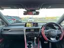 ＲＸ４５０ｈ　Ｆスポーツ　ＴＲＤエアロ＆４本出マフラー　全席シートヒーター　２列目パワーシート　赤革シート　パノラマルーフ　全周囲　ナビＴＶ　ＥＴＣ２．０　Ｐゲート　ＢＳＭ　ＨＵＤ　置く充電　ハンドルヒーター　ベンチレーション（36枚目）