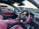 ＲＸ４５０ｈ　Ｆスポーツ　ＴＲＤエアロ＆４本出マフラー　全席シートヒーター　２列目パワーシート　赤革シート　パノラマルーフ　全周囲　ナビＴＶ　ＥＴＣ２．０　Ｐゲート　ＢＳＭ　ＨＵＤ　置く充電　ハンドルヒーター　ベンチレーション（37枚目）