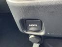 【HDMI入力端子】オプションのHDMI入力端子です携帯からナビの画面でYoutubeやNetflixなどがご視聴できるようになりますご希望の際は、是非スタッフまでお申し付けくださいお待ちしております