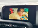 VX 特別限定ローン 丸目LEDヘッド サンルーフ デジタルインナーミラー 12.3型コネクティッドナビ パノラミックビューモニター フルセグTV 寒冷地仕様 HDMI入力端子 前席シートヒーター&クーラー(46枚目)