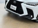 【TRDフロントスポイラー】TRD部品を搭載することで走行中の走りがより一層安定します!もちろん外観のかっこよさも一段と変わります!是非ご連絡ください!!Duxy清須店052-400-0855まで!!