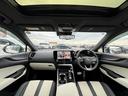 ＮＸ３５０ｈ　Ｆスポーツ　白内装　ＴＲＤエアロ　パノラマルーフ　デジタルミラー　ＯＲキャリパ　ＢＳＭ　１４型ナビ　パノラミックビューモニタ　ルーフレール　電動格納機能　リアシートヒーター　パワーバックドア　ＥＴＣ２．０　ＨＵＤ（36枚目）