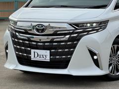 アルファードハイブリッド ホワイト系(白)の中古車を探すなら アルファードハイブリッド ホワイト系(白)の中古車を探すなら