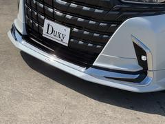 アルファードハイブリッド ホワイト系(白)の中古車を探すなら アルファードハイブリッド ホワイト系(白)の中古車を探すなら