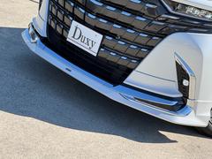 ڥǥꥹեȥݥ顼ۥǥꥹʤܤ뤳Ȥ꤬ذꤷޤ󳰴ѤΤä褵ʤѤޤϢģŹ 3