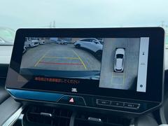 إѥΥߥåӥ塼˥٣٥夵ƤޤΥåڤؤǽǤСˤϡưǥХåʻѤǱǤФޤΤǡϤǧʤǽǤ 4