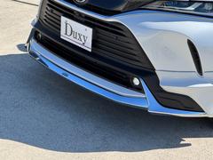 ڥǥꥹեȥݥ顼ۥǥꥹʤܤ뤳Ȥ꤬ذꤷޤ󳰴ѤΤä褵ʤѤޤϢģŹݣݣ 2