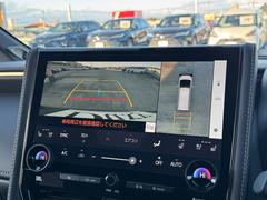 �إѥΥ�ߥå��ӥ塼��˥����٣������٥��������夵��Ƥ���ޤ�������Υ����å����ڤ��ؤ���ǽ�Ǥ�����С������ˤϡ���ư�ǥХå�������ʻ�ѤǱǤ��Ф���ޤ��Τǡ������Ϥ��ǧ���ʤ�������ǽ�Ǥ������� 6