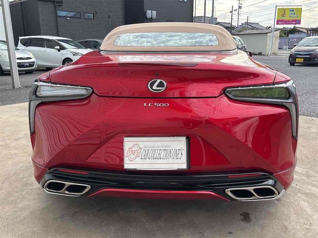 ＬＣ ＬＣ５００　コンバーチブル　オープンカー　ドライブレコーダー　バックカメラ　ナビ　ＴＶ　クリアランスソナー　オートクルーズコントロール　衝突被害軽減システム　ＬＥＤヘッドランプ　ＡＴ　スマートキー　電動格納ミラー　アルミホイール（30枚目）