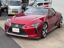ＬＣ５００　コンバーチブル　オープンカー　ドライブレコーダー　バックカメラ　ナビ　ＴＶ　クリアランスソナー　オートクルーズコントロール　衝突被害軽減システム　ＬＥＤヘッドランプ　ＡＴ　スマートキー　電動格納ミラー　アルミホイール（15枚目）