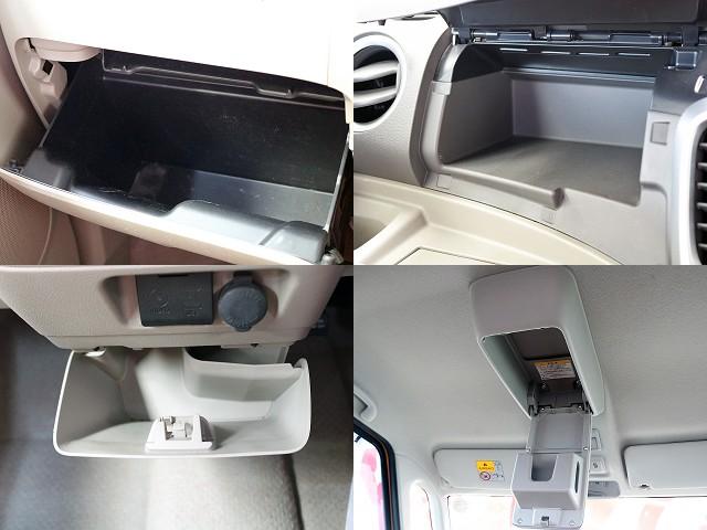 X 禁煙車/スマートフォン連携ナビ/地デジTV/BTオーディオ/Bカメラ/電動スライド/オートエアコン/ステリモ14インチAW☆スマートキー(17枚目)