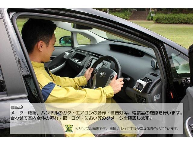 クルール　１．２Ｌターボ　ＡＴ車　黒バンパー　マルチルーフレール　デイトナホイール　リモコンキー　禁煙車　Ｂｌｕｅｔｏｏｔｈ　両側スライドドア(22枚目)