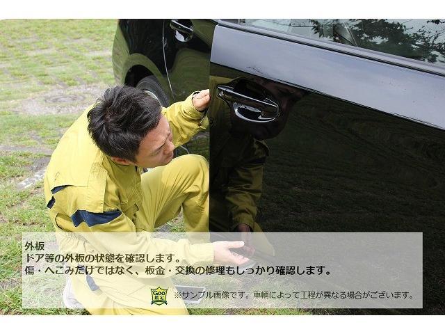 クルール　１．２Ｌターボ　ＡＴ車　黒バンパー　マルチルーフレール　デイトナホイール　リモコンキー　禁煙車　Ｂｌｕｅｔｏｏｔｈ　両側スライドドア(27枚目)