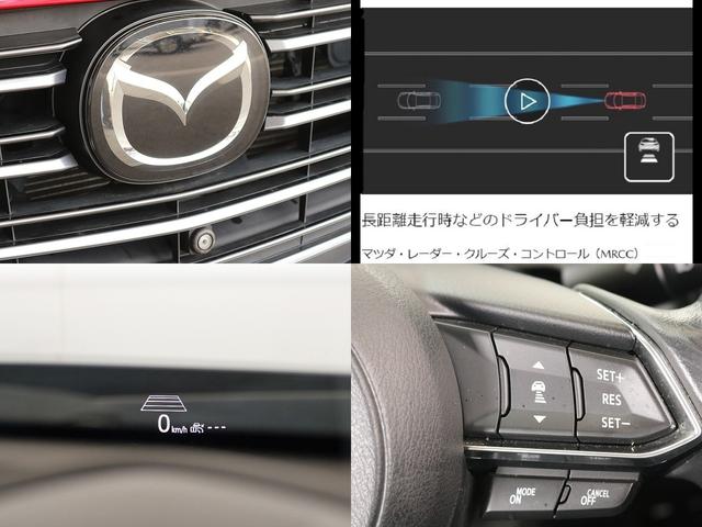 ２０Ｓ　プロアクティブ　後期型２０００ガソリン　６速ＭＴ　禁煙車　マツダコネクトナビＴＶ　全周囲カメラ　Ｂｕｌｅｔｏｏｔｈ　追従クルーズ　軽減ブレーキ　ＢＳＭ　ブレーキホールド　ＬＥＤヘッド　ハーフレザーシート　１８アルミ(20枚目)