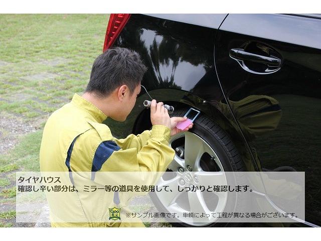 ＷＲＸ Ｓ４ ２．０ＧＴ－Ｓアイサイト　大型リアスポイラー　アドバンスセーフティパッケージ　アイサイトＶｅｒ．３　ビルシュタイン　禁煙車　フルセグナビ　Ｂｌｕｅｔｏｏｔｈ　レーダークルーズコントロール　ドライブレコーダー（34枚目）