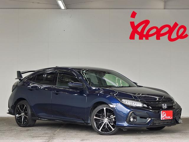 シビック ハッチバック ホンダセンシング 後期型 6MT 1.5LVTECターボ 大型リアスポイラー 純正フルセグナビ Bluetooth バックカメラ 前後ドライブレコーダー レーダークルーズ スマートキー2個 シートヒーター 電動シート(3枚目)