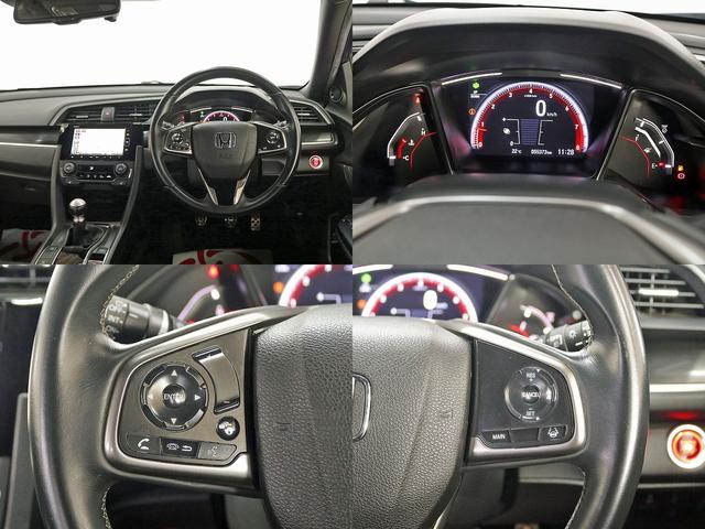 シビック ハッチバック ホンダセンシング 後期型 6MT 1.5LVTECターボ 大型リアスポイラー 純正フルセグナビ Bluetooth バックカメラ 前後ドライブレコーダー レーダークルーズ スマートキー2個 シートヒーター 電動シート(13枚目)