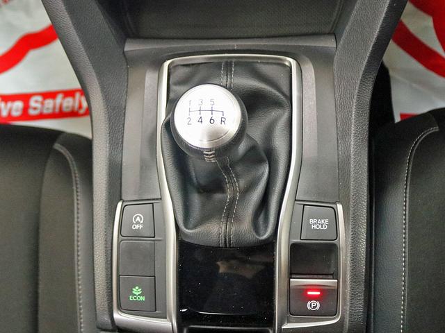 シビック ハッチバック ホンダセンシング 後期型 6MT 1.5LVTECターボ 大型リアスポイラー 純正フルセグナビ Bluetooth バックカメラ 前後ドライブレコーダー レーダークルーズ スマートキー2個 シートヒーター 電動シート(15枚目)