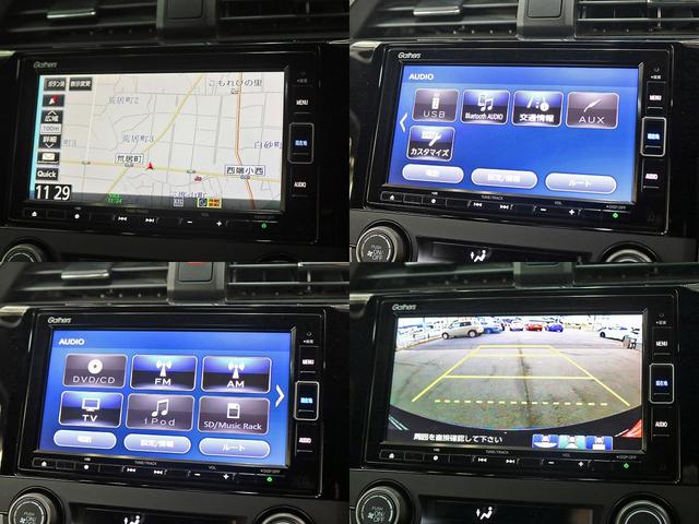 シビック ハッチバック ホンダセンシング 後期型 6MT 1.5LVTECターボ 大型リアスポイラー 純正フルセグナビ Bluetooth バックカメラ 前後ドライブレコーダー レーダークルーズ スマートキー2個 シートヒーター 電動シート(17枚目)