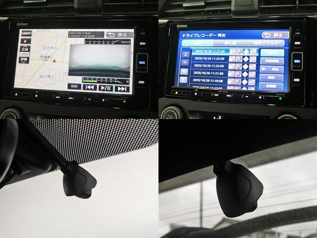 シビック ハッチバック ホンダセンシング 後期型 6MT 1.5LVTECターボ 大型リアスポイラー 純正フルセグナビ Bluetooth バックカメラ 前後ドライブレコーダー レーダークルーズ スマートキー2個 シートヒーター 電動シート(18枚目)
